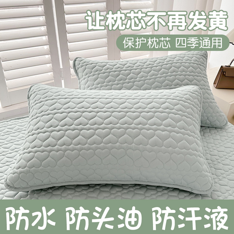 防口水头油枕头套防汗夹棉枕套单个家用一对装整忱头套48cmx 防口水头油枕头套防汗夹棉枕套单个家用一对装整忱头套48cmx
