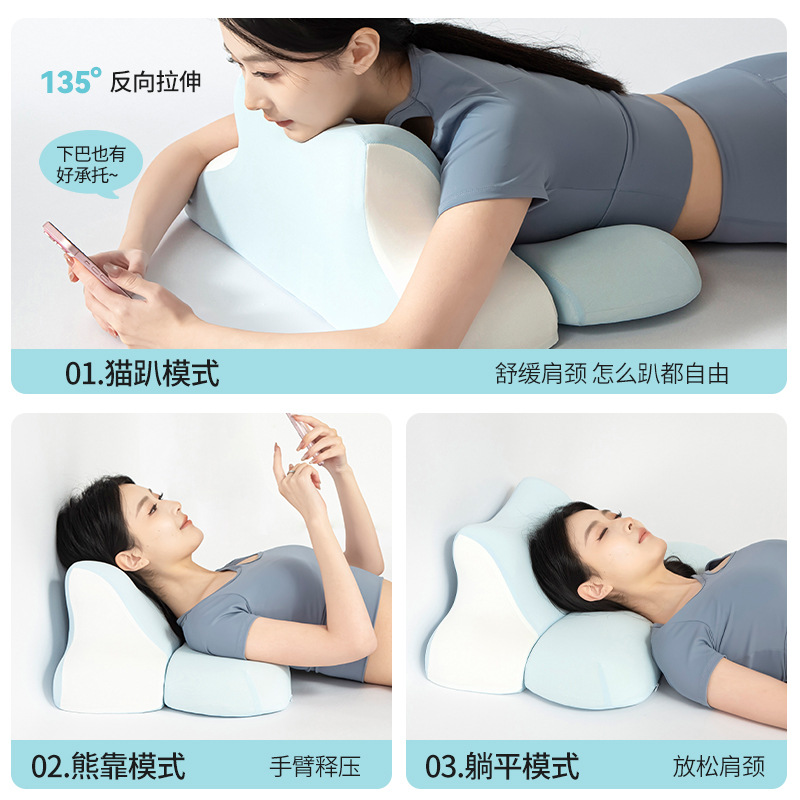 多功能趴睡枕记忆棉枕头趴趴枕床头靠垫玩手机专用趴趴垫趴睡神器 多功能趴睡枕记忆棉枕头趴趴枕床头靠垫玩手机专用趴趴垫趴睡神器
